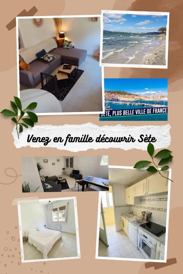 Appartement Spacieux Avec Parking Gratuit 세테 외부 사진